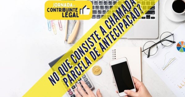 Transação Tributária - No que consiste a chamada parcela de "antecipação" / "inicial"? - youtube